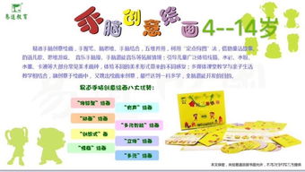 培训纪律及注意事项,培训安全注意事项,培训要求及注意事项怎么写