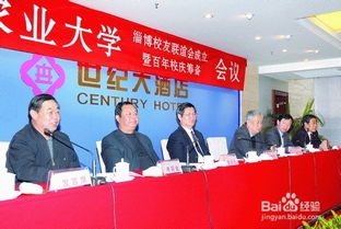 注意事项,拍照,新闻