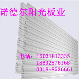 板材,注意事项,加工