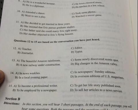 四级听力注意事项,四级的注意事项,四级注意事项和答题技巧