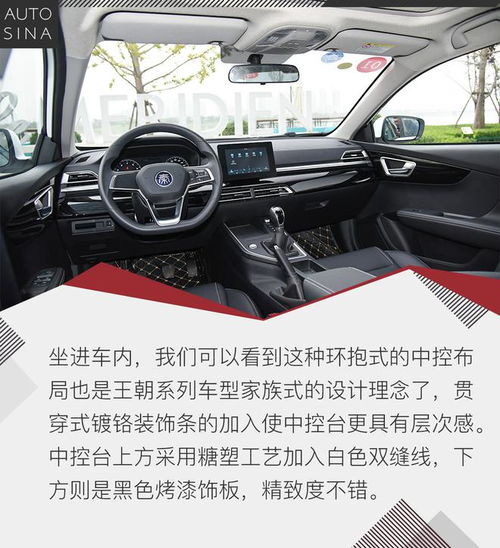 开手动挡车注意事项,手动挡车开车注意事项,手动挡车上路注意事项