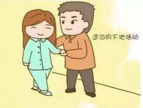 坐月子期间注意事项,月子注意事项和护理,月子期间注意事项