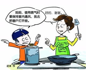 天然气切割气使用注意事项