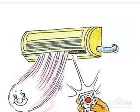 取暖,注意事项,冬季,学校