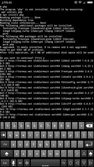 工作日记注意事项