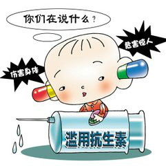 输注抗生素的注意事项,抗生素的注意事项,使用抗生素的注意事项