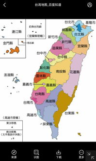 韩国自由行注意事项,俄罗斯自由行注意事项,驾车自由行注意事项