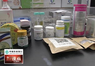 dhc减肥药注意事项