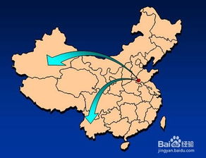 台湾在地图绘制上注意事项