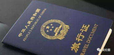 购回,所有权,注意事项,申请
