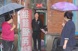 入户,走访,注意事项,社区