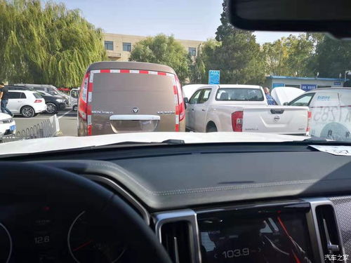要注意,挂牌,事项,汽车