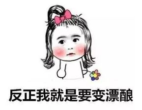 养殖,注意事项,小仙女,方法