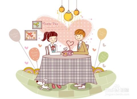 约会注意事项男生,女生约会注意事项,约会已婚女人注意事项