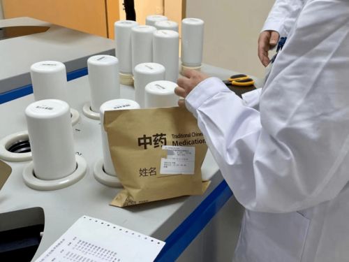 中药处方的调配程序与注意事项,调配中药处方的主要程序和注意事项,中药处方审核流程及注意事项
