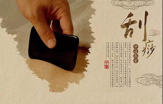 脸部刮经络后的注意事项,经络推拿的注意事项,经络拍打注意事项