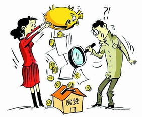个人手里买房怎么贷款,从个人手里买房可以贷款吗,从个人手里买房怎么贷款