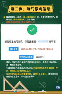 翻译的注意事项,文言文翻译注意事项,翻译散文的注意事项