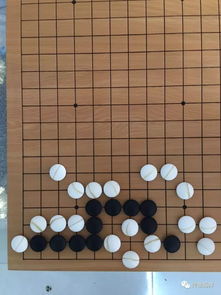 围棋,注意事项