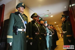 执勤,武警,注意事项,工作