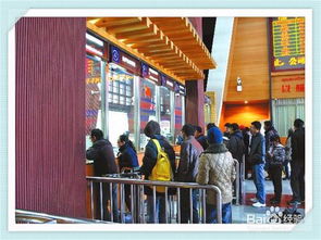 员工外出培训注意事项有哪些,外出培训注意事项须知,外出培训要求及注意事项