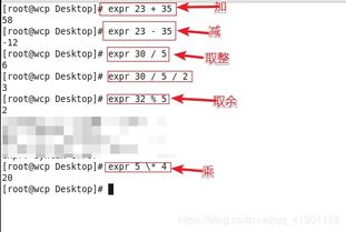 linux中断注意事项csdn
