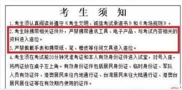 肺结核皮试注意事项,ppd皮试注意事项,皮试的目的和注意事项