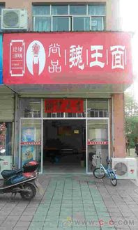 开牌,注意事项