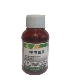 使用赤霉酸注意事项