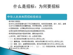 追问,注意事项,深度