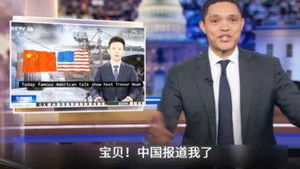 注意事项,营销,新闻