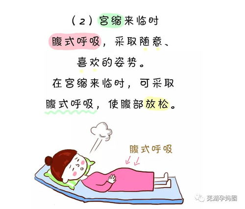顺产后的饮食注意事项,顺产后产妇饮食注意事项,顺产后注意事项护理及饮食