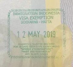 印尼免签入境注意事项,印尼禁止商务签入境,坦桑尼亚入境注意事项