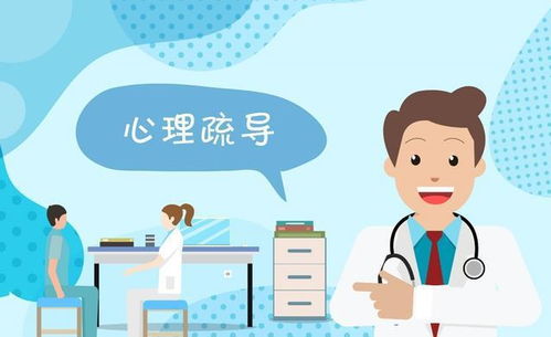 脑瘤术后注意事项,脑瘤术后护理的注意事项,脑瘤坐飞机注意事项