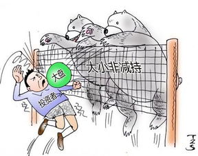 啊气息注意事项