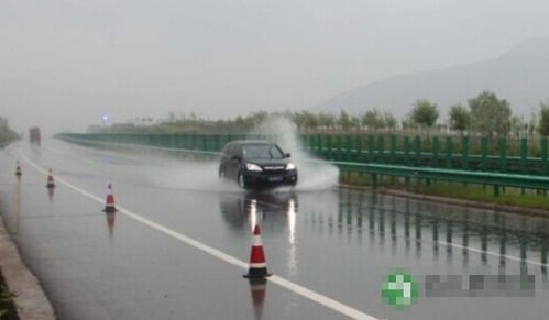 雨天,高速路,注意事项,行车