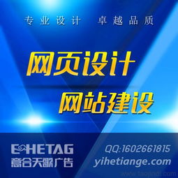 潍坊,注意事项,公司