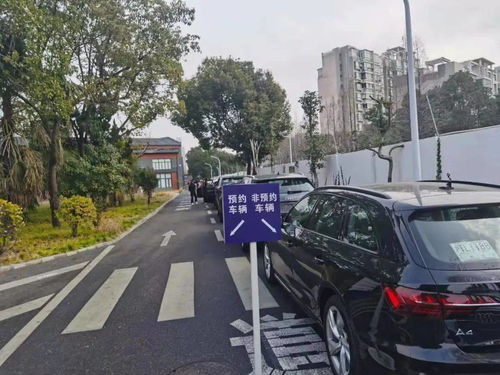 汽车上户挂牌要注意事项