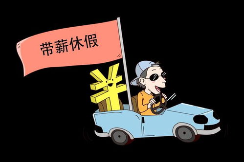 去几内亚打工注意事项,去内蒙打工注意事项,去服装店打工注意事项