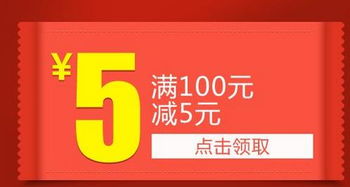 京东网店拍单注意事项