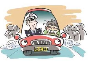 科目,学车,注意事项