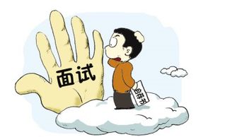 面试办公室主任技巧和注意事项,面试自我介绍技巧和注意事项,面试注意事项与技巧