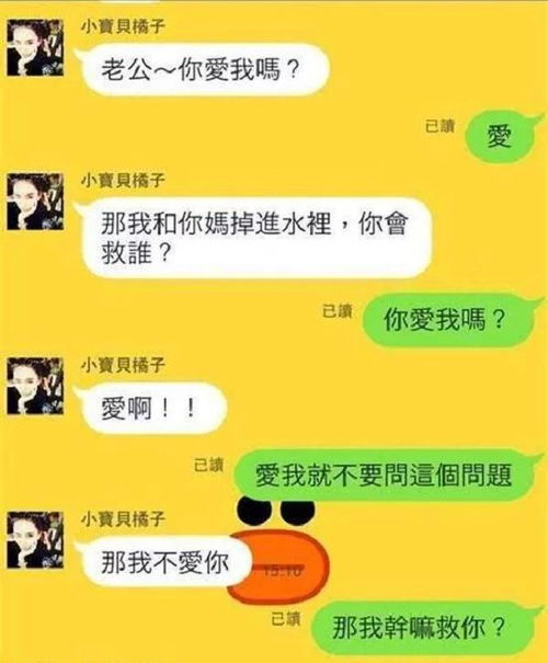 去男科检查要注意事项