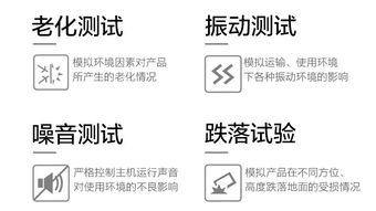 自己装机注意事项