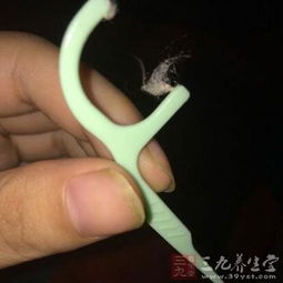 注意事项,牙线
