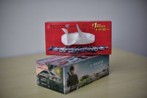 盒抽纸定做有什么注意事项