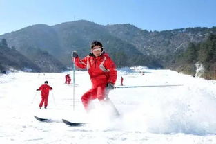 九宫山滑雪注意事项