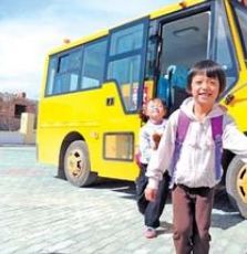 班车,幼儿园,注意事项