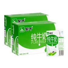 低温,注意事项,代理商