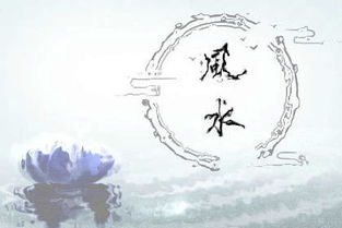 阴阳水,注意事项,招财法